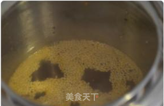 自制辣椒油的做法步骤:11
