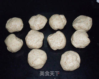 养生美食~麦麸红豆沙面包的做法步骤:8