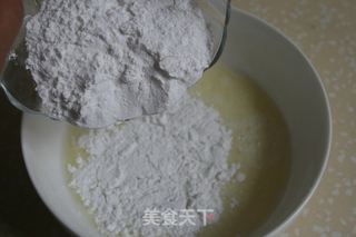 冰皮月饼的做法步骤：5