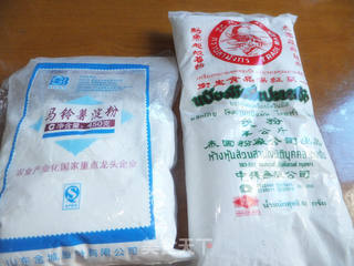 台湾甜品芋圆的做法步骤:3