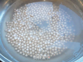 台湾甜品芋圆的做法步骤:7