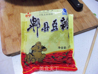 十五块一大锅水煮鱼，香喷喷一起动手做，come on ,筒子们，健康美食自己来的做法步骤：9