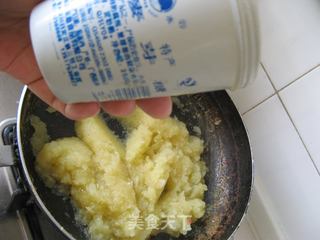 自制冰点酱料——【凤梨馅】的做法步骤:6