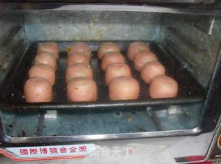 潮式月饼的做法步骤:8