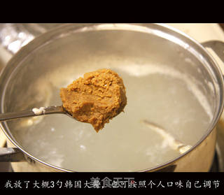 手把手教你做最正宗的韩式大酱汤的做法步骤:6