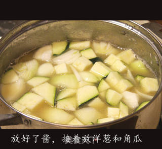 手把手教你做最正宗的韩式大酱汤的做法步骤:7