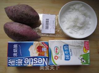 紫薯慕斯的做法步骤:13