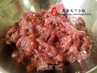 【简单煮意】鲜茶树菇炒牛柳的做法步骤:2