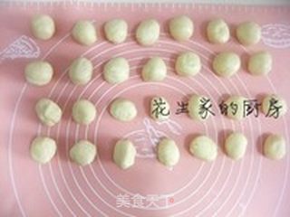 酥皮蛋黄月饼的做法步骤:5