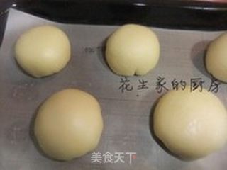 酥皮蛋黄月饼的做法步骤：19