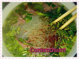 牛肉粉丝汤的做法步骤:7