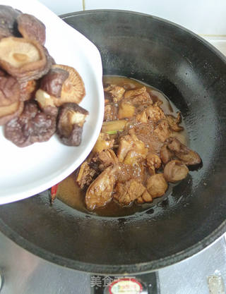 香菇炖鸡的做法步骤：8