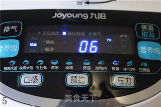 【韩式辣酱焖排骨】无油快手排骨的做法步骤:5