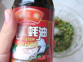 平常幸福味道——韭菜鲜肉馄饨的做法步骤:7
