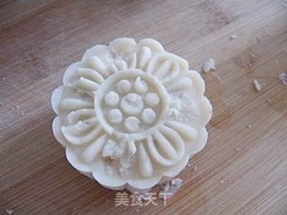夏秋凑热闹--------芸豆紫薯糕的做法步骤:10