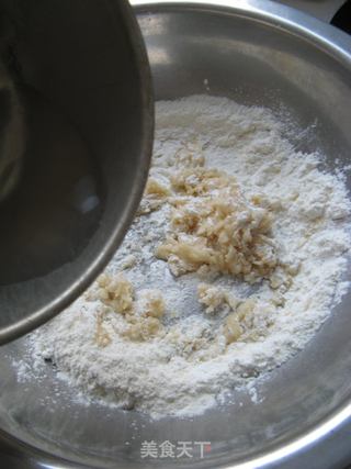 喜迎中秋佳节,自己动手做月饼——【苏式凤梨月饼】的做法步骤:2