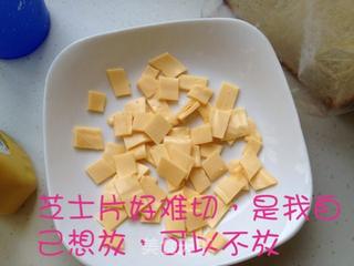 简易版热狗+被蛋卷的做法步骤:3
