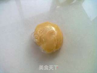 24图过程祥解~~中秋节预热——【广式蛋黄豆沙月饼】的做法步骤:7