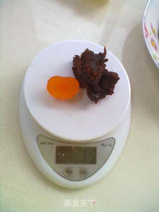 24图过程祥解~~中秋节预热——【广式蛋黄豆沙月饼】的做法步骤:9
