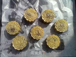 24图过程祥解~~中秋节预热——【广式蛋黄豆沙月饼】的做法步骤:17