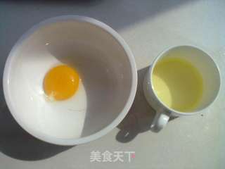 24图过程祥解~~中秋节预热——【广式蛋黄豆沙月饼】的做法步骤:19