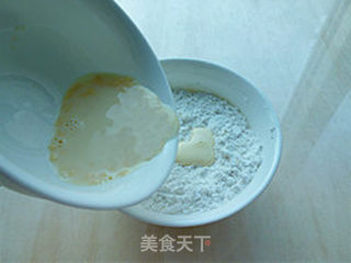 芝士糯米饼的做法步骤：4