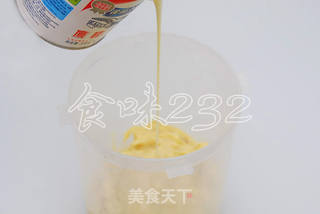 脆皮榴莲冰淇淋的做法步骤:2