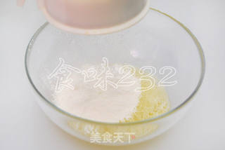 脆皮榴莲冰淇淋的做法步骤:16