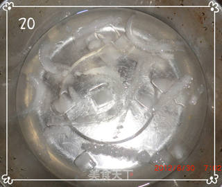 小鱼牌戚风蛋糕的做法步骤:20