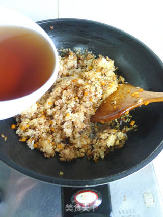 糯米烧麦的做法步骤:10