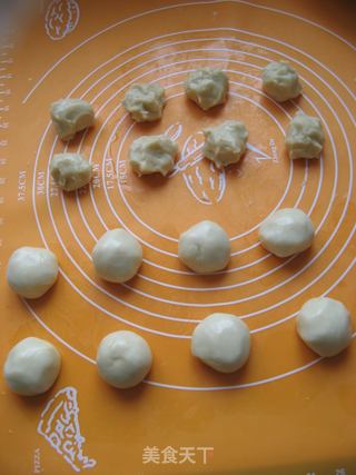 喜迎中秋佳节,自己动手做月饼——【苏式凤梨月饼】的做法步骤:7
