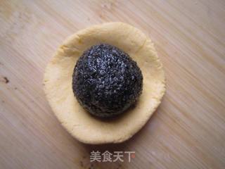 南瓜黑芝麻汤圆的做法步骤:12
