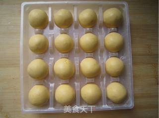 南瓜黑芝麻汤圆的做法步骤:14
