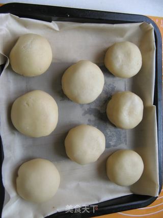 喜迎中秋佳节,自己动手做月饼——【苏式凤梨月饼】的做法步骤:18