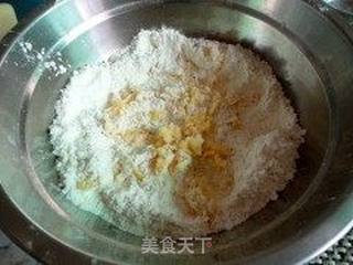 一步一步学做蛋挞---葡式蛋挞的做法步骤:2