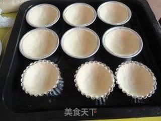 一步一步学做蛋挞---葡式蛋挞的做法步骤:23