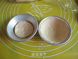 一步一步学做蛋挞---葡式蛋挞的做法步骤:22