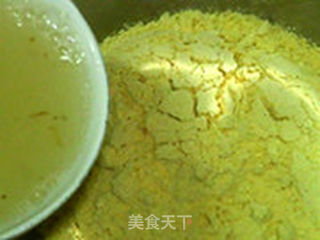 桃子豆渣玉米面窝窝头的做法步骤:4