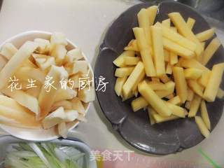 香辣豆豉烤鱼的做法步骤：2