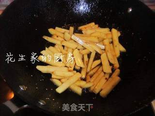 香辣豆豉烤鱼的做法步骤：5