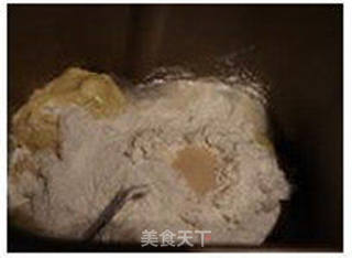 就是这么爱你。。。奶香土司(冷藏发酵)的做法步骤:2