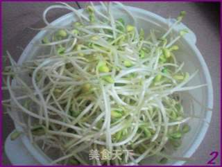 美味香软小炒面的做法步骤:2