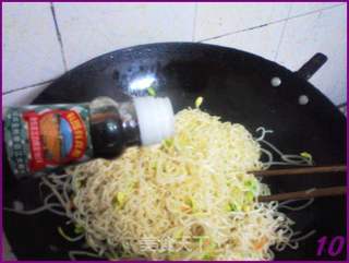 美味香软小炒面的做法步骤:12