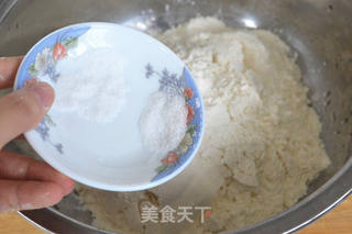 济南名小吃——油旋儿的做法步骤:6