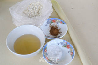 济南名小吃——油旋儿的做法步骤:5