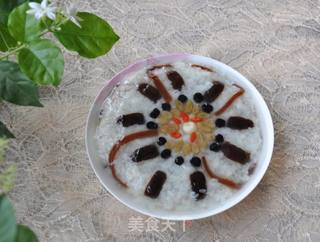 炼奶什锦八宝饭的做法步骤:9