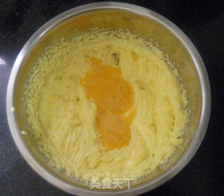 奶油椰香酥饼的做法步骤:2
