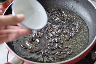 蒜香辣椒酱的做法步骤:7