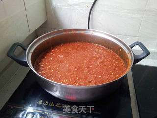 蒜蓉辣酱的做法步骤:5