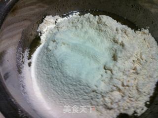 五仁月饼的做法步骤:2